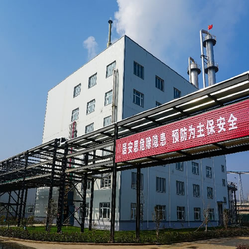 Factory