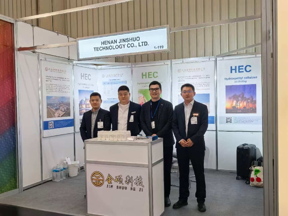 Henan Jinshuo's Outstanding Performance at the ECS 2025